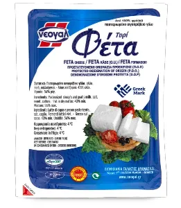 NEOGAL FETA DOP GR.150