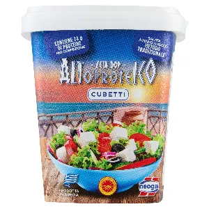 NEOGAL FETA DOP CUBETTI GR.150