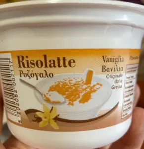 NEOGAL RISOLATTE ALLA VANIGLIA GR.150